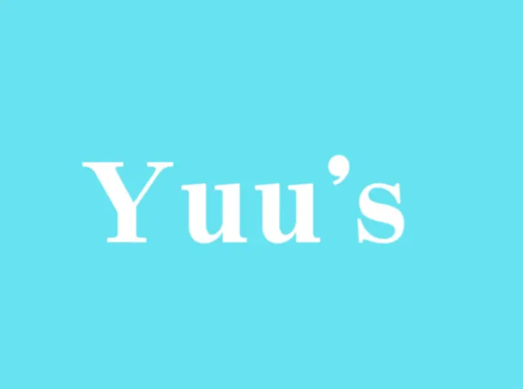Yuu'sの内観・外観1