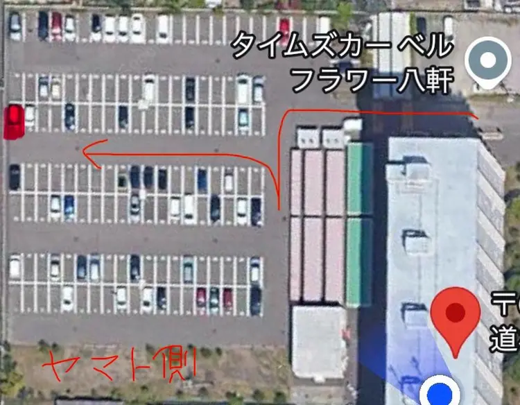 DEMAILEの内観・外観2