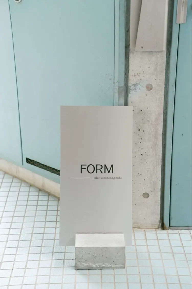 FORMの内観・外観3
