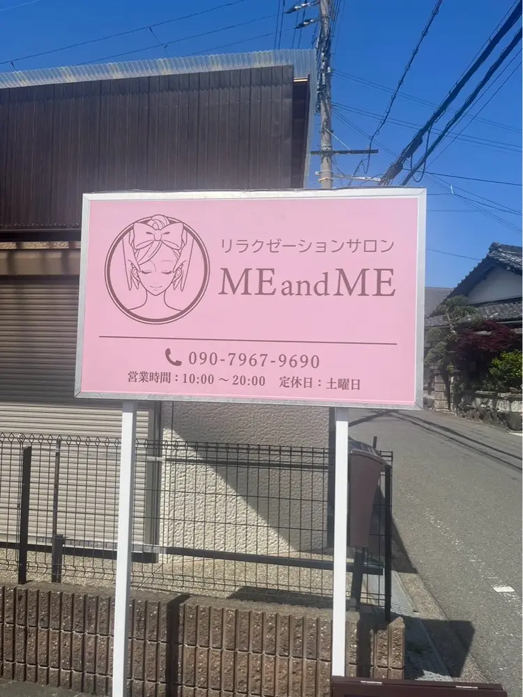 ME and MEの内観・外観2