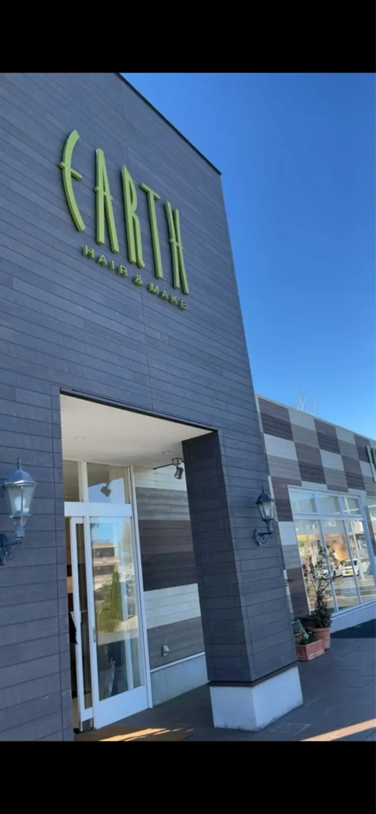hair＆make Earth土気あすみが丘の内観・外観1