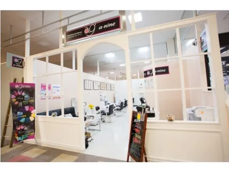 ネイルサロンエーナイン函館店の内観・外観1