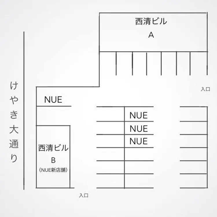 NUEの内観・外観2