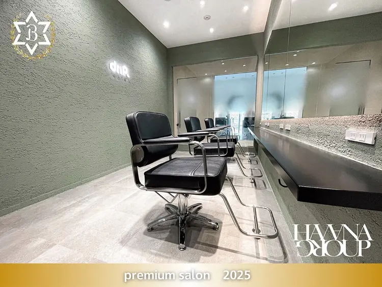 driP.　by HAVANAの内観・外観1