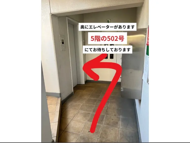 nemoaの内観・外観3