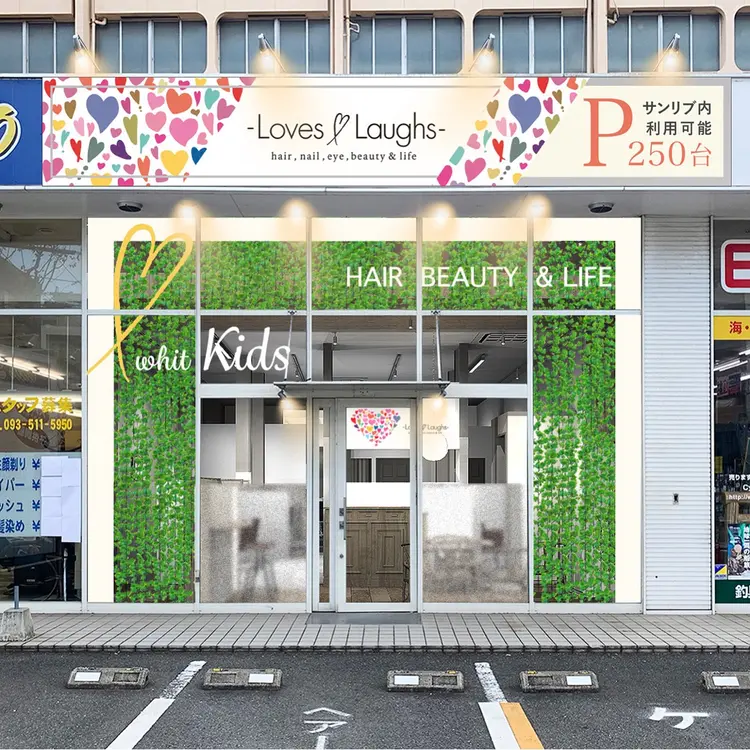 THE LAUGHTER戸畑朝日ヶ丘の内観・外観1