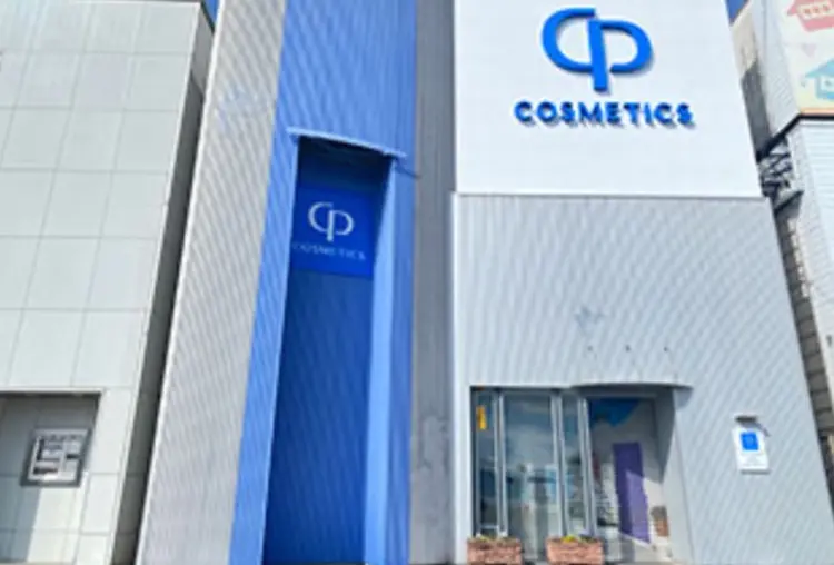 CPサロンエルフィン本店の内観・外観1