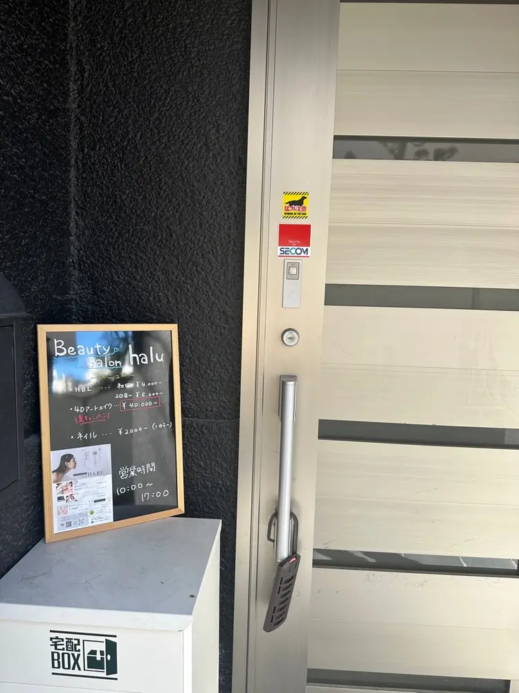 salonharuの内観・外観3