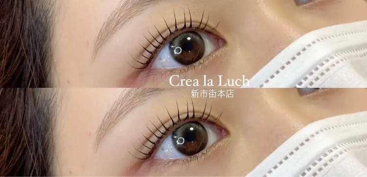 並木坂オットの内観・外観1