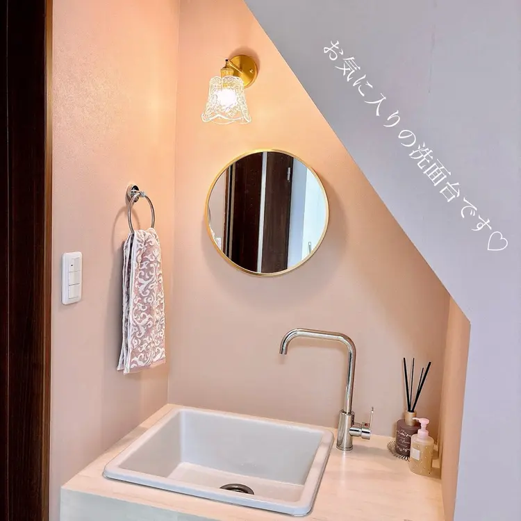 nailsalon Honeymeの内観・外観3