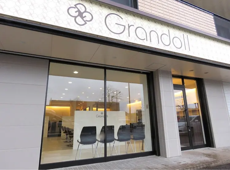 grandoll下曽根店の内観・外観1