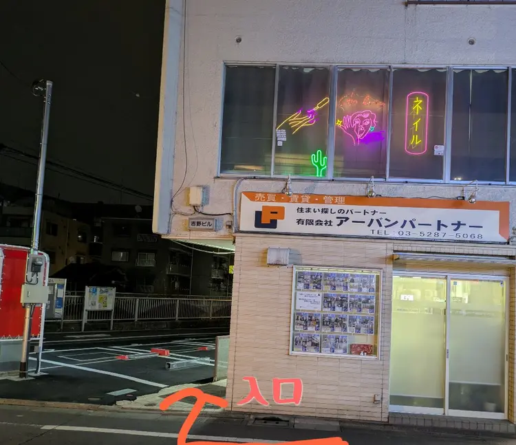 Cho Artネイルの内観・外観3