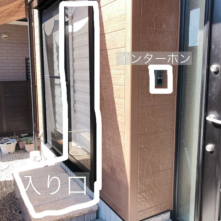 mintの内観・外観1