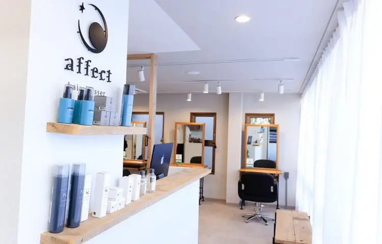 affect 金沢文庫【アフェクト】の内観・外観2