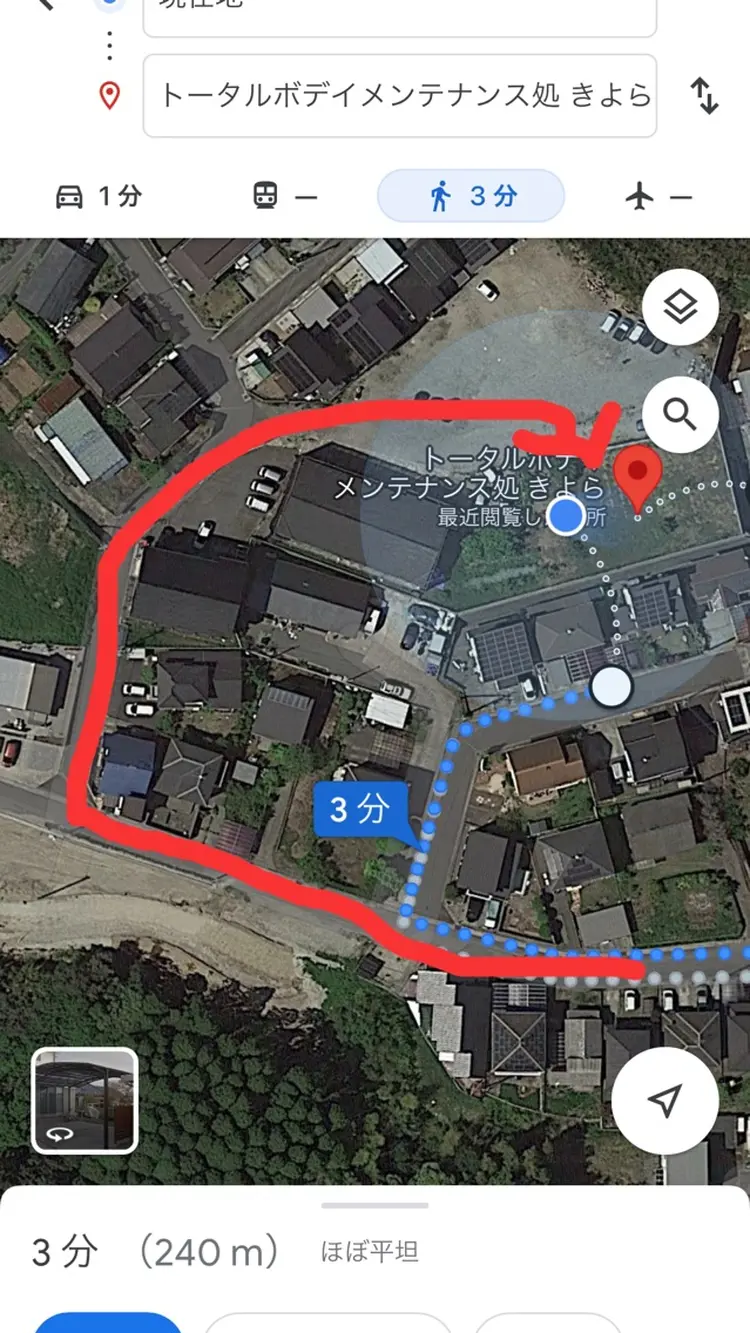 〜きよら〜の内観・外観2