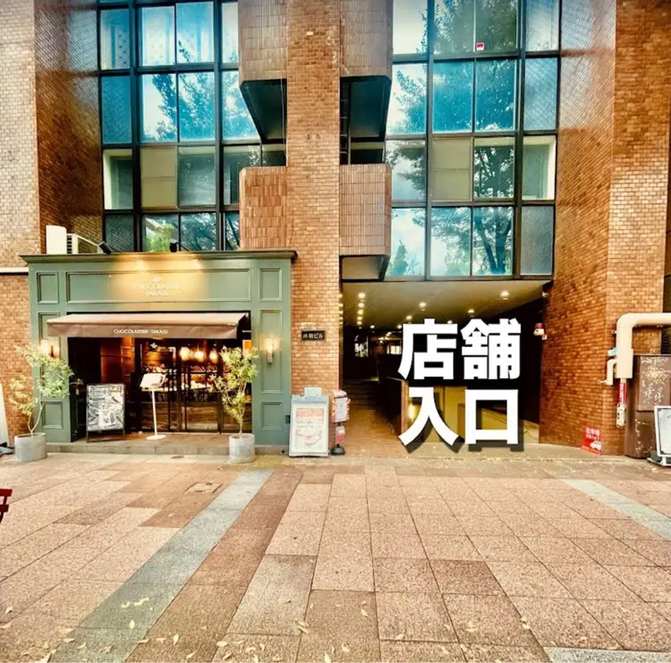 Lalule Beauty Laboの内観・外観1