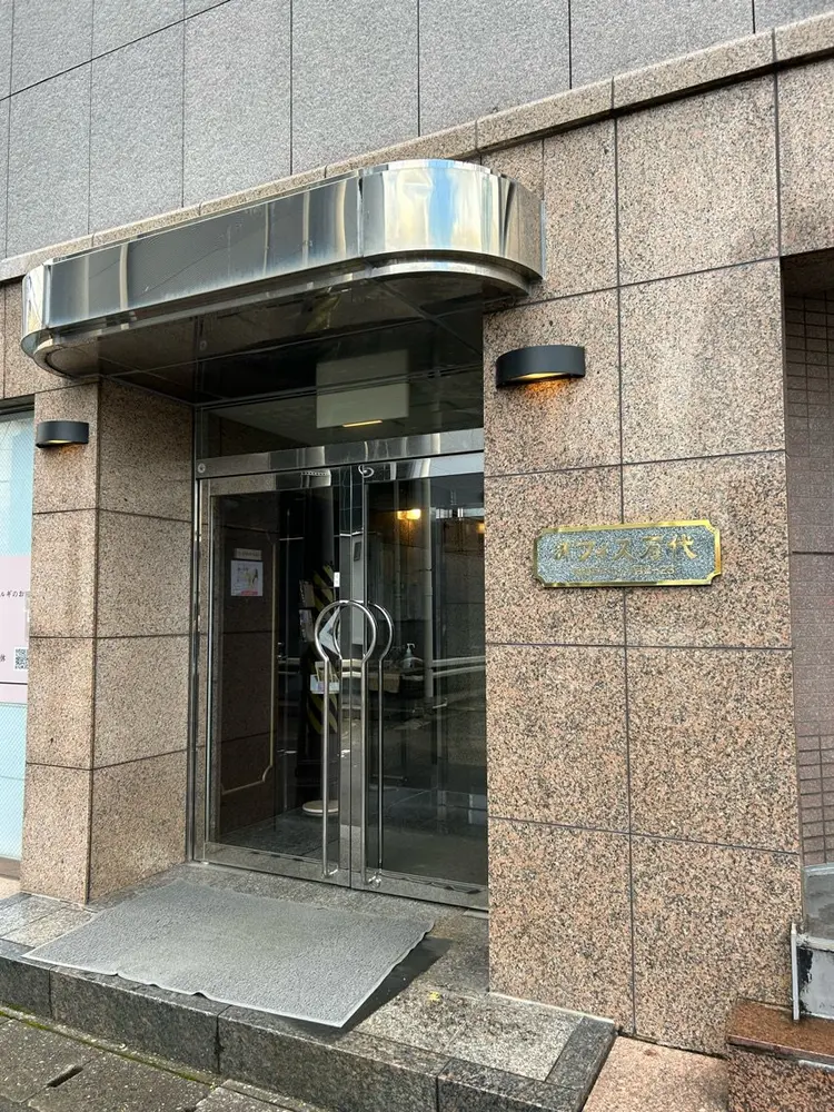 韓国肌管理専門店　White labo 新潟店の内観・外観2