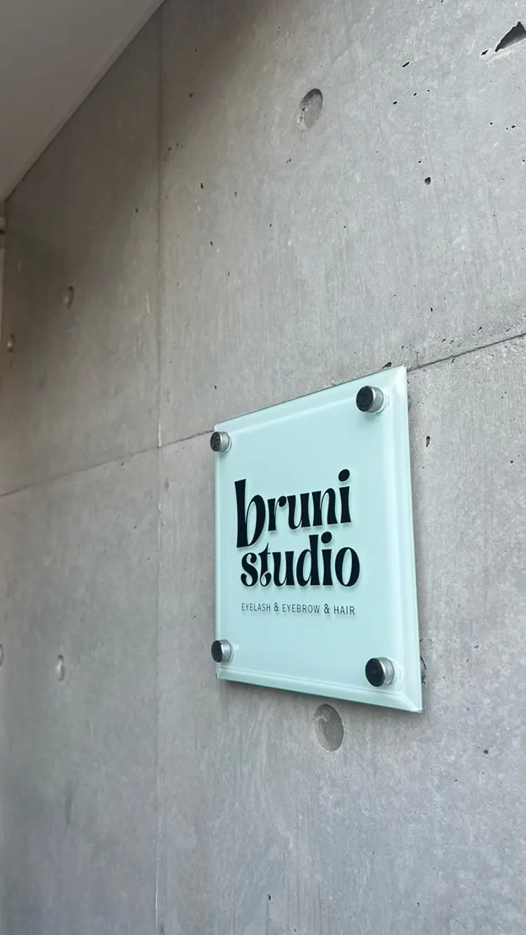 bruni studioの内観・外観1