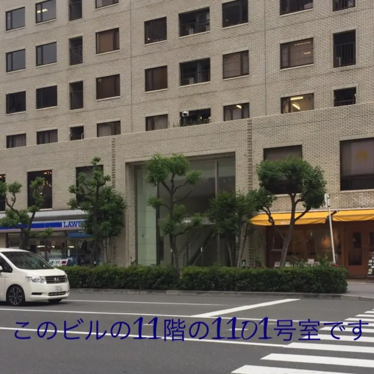 spiritual healing Lotusの内観・外観1