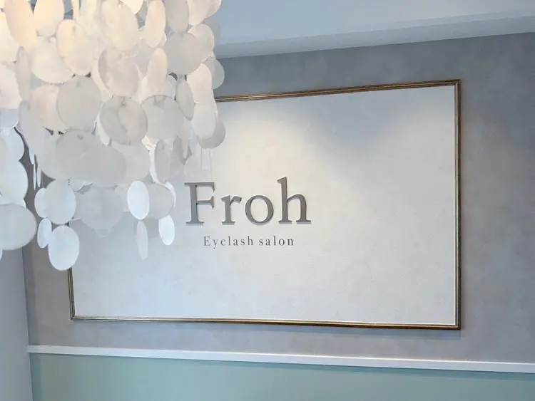 Eyelashsalon Frohの内観・外観3