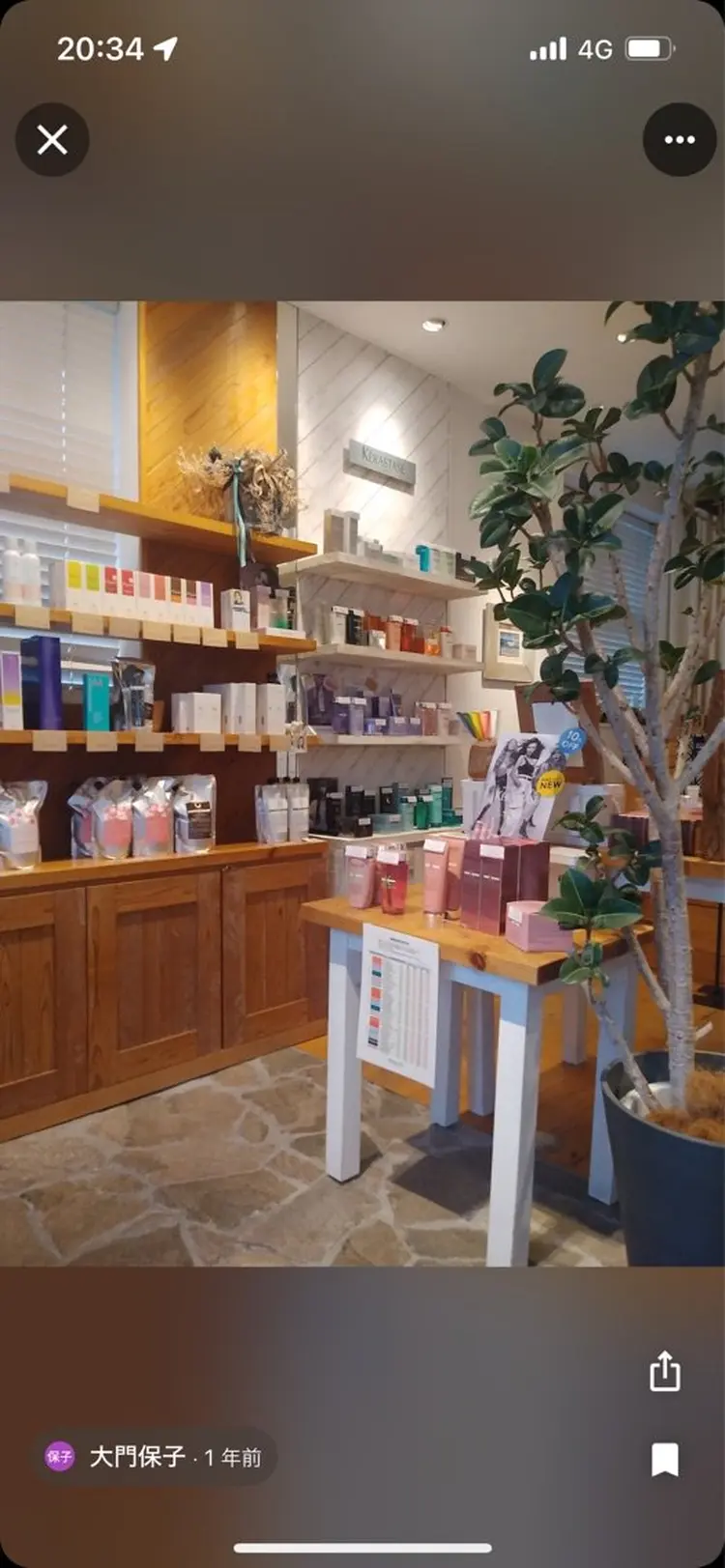 AXIS豊岡の内観・外観1