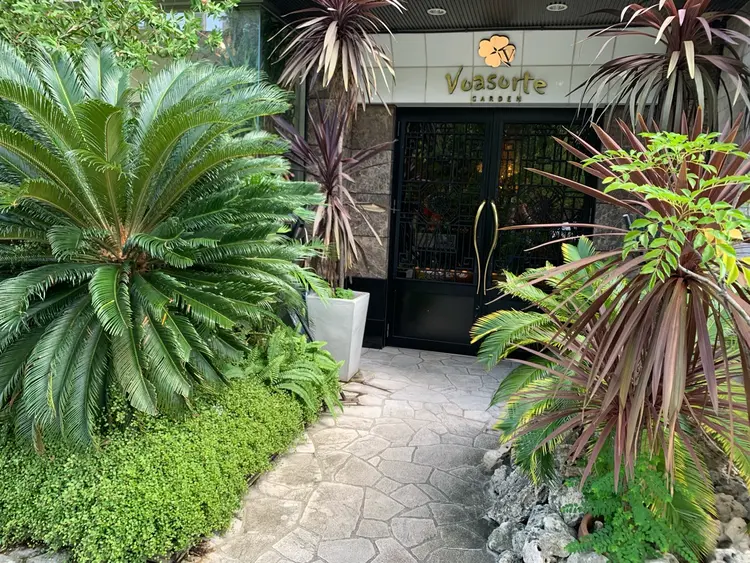 Voasorte gardenの内観・外観1
