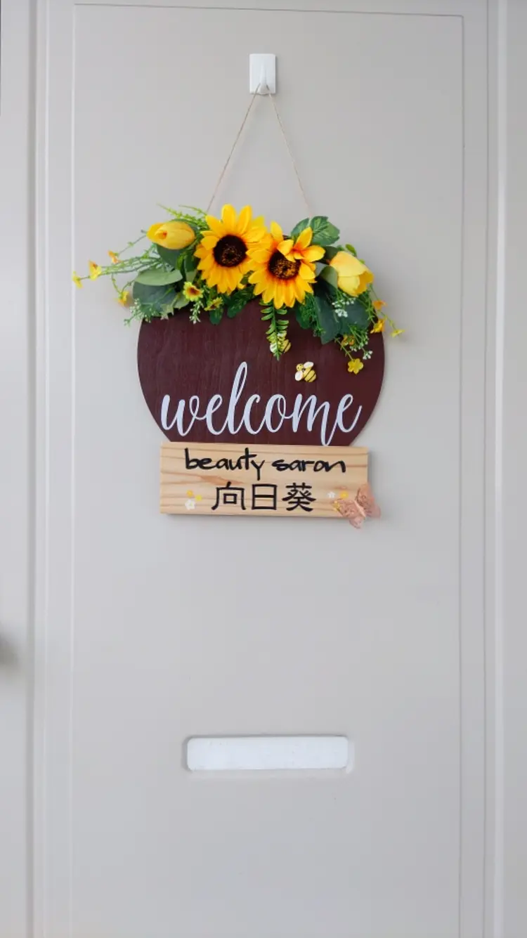 beauty salon    向日葵の内観・外観1