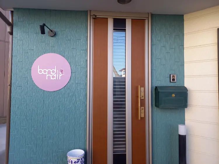 bondhairの内観・外観2