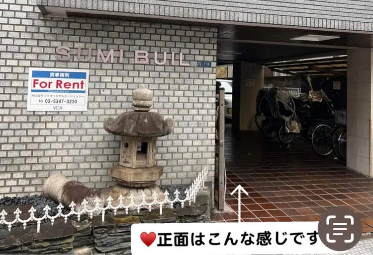 She_nailの内観・外観2