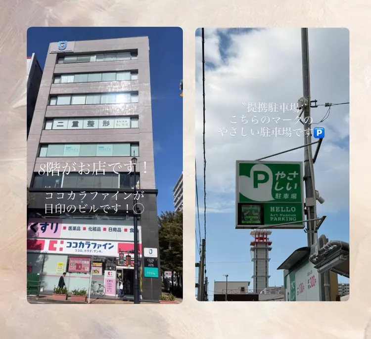 Sea by luvismの内観・外観3