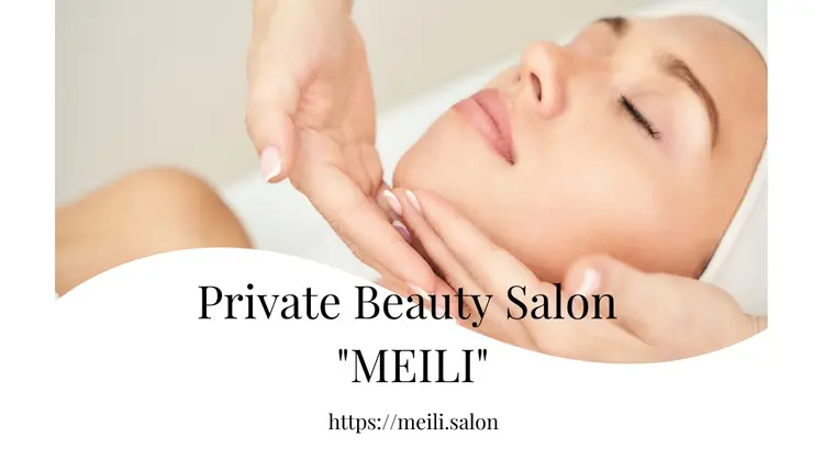 Private Beauty Salon " MEILI"の内観・外観1