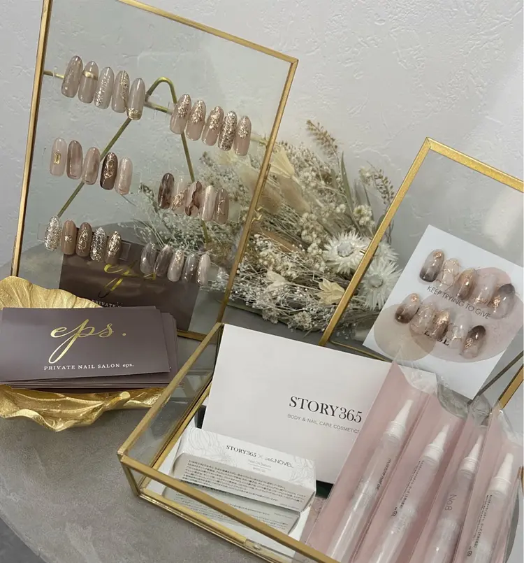 privatenailsalon eps.の内観・外観3