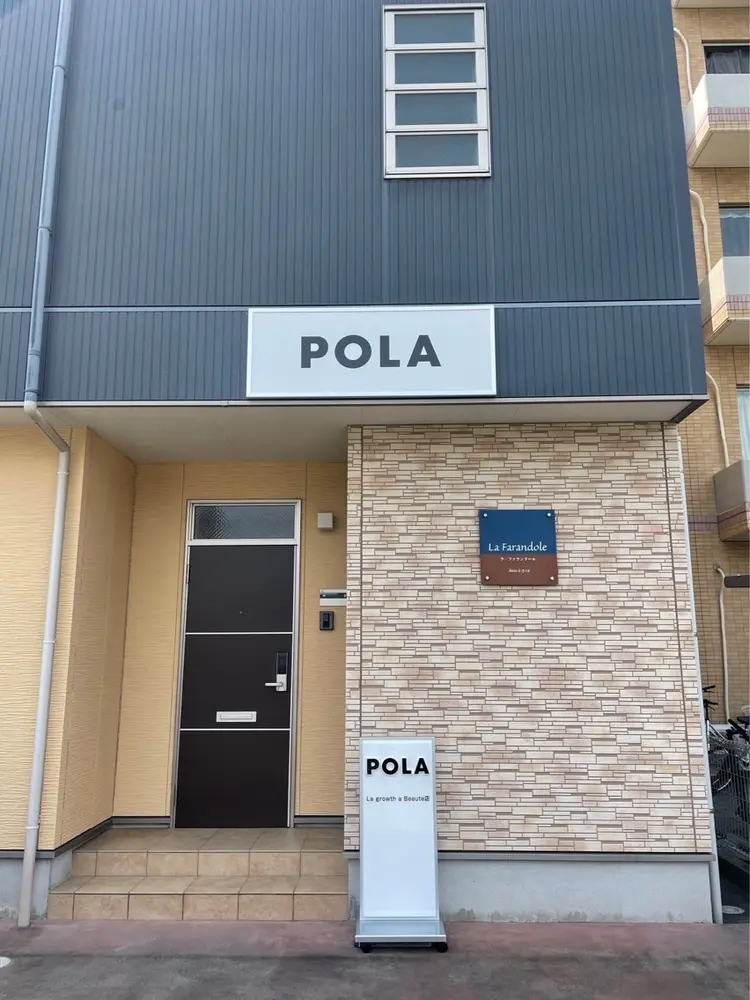 La growth a Beauteの内観・外観1