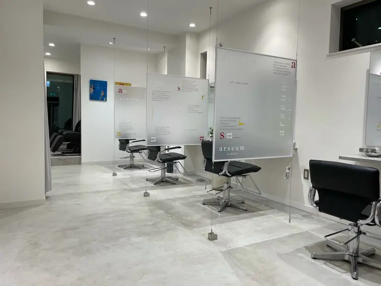 arseumの内観・外観1