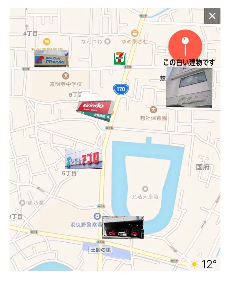 Salon de Galcon 2階(サロンド・ギャルソン)の内観・外観3