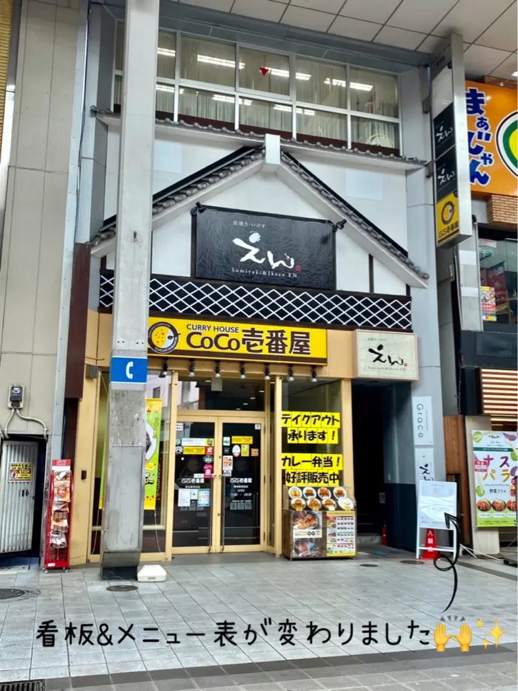 Nail&Eyelash Graceの内観・外観3