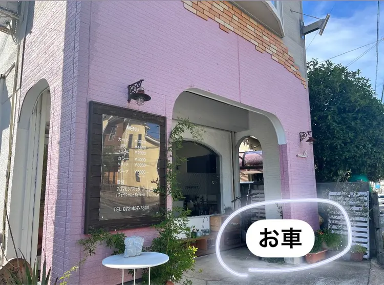 enableの内観・外観2