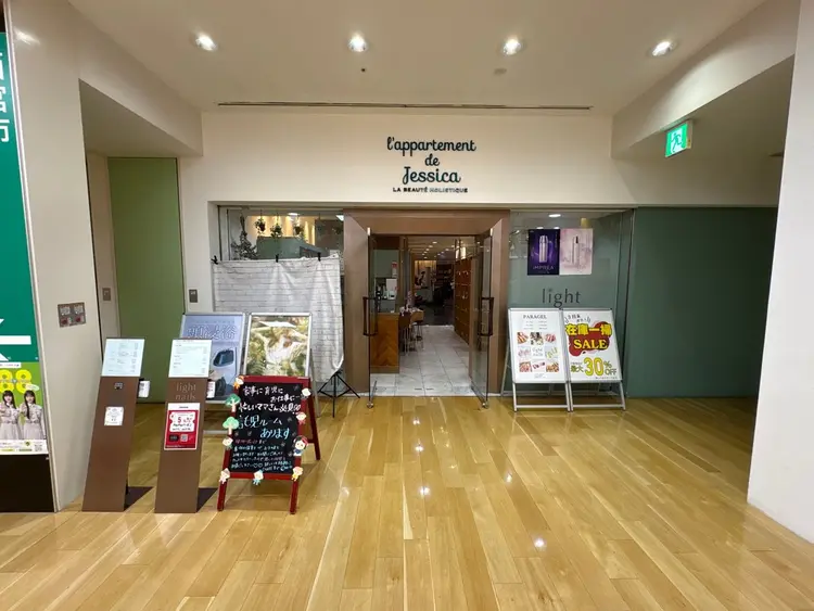 アパルトメントジェシカの内観・外観1