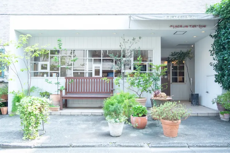 PLACE  IN THE SUNの内観・外観1