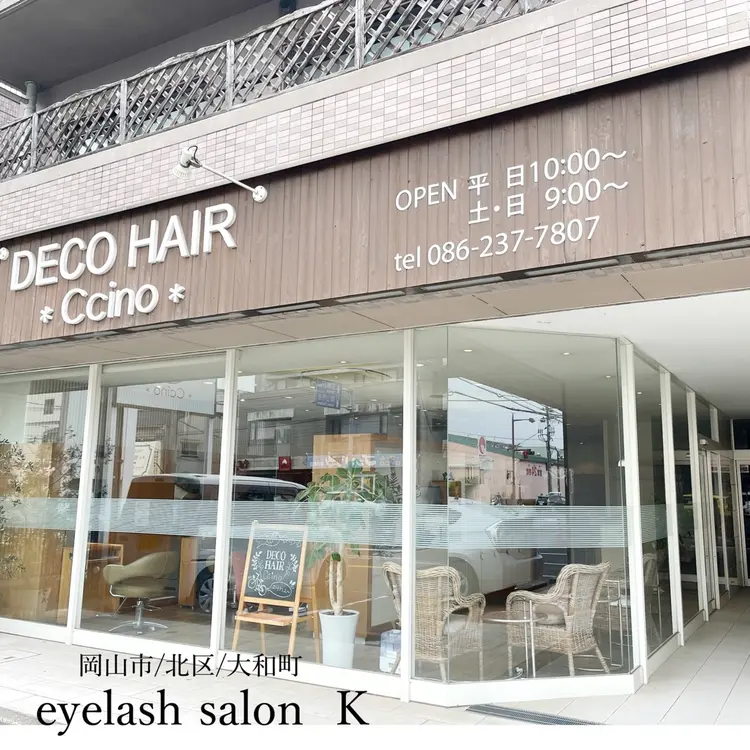 eyelash salon Kの内観・外観1