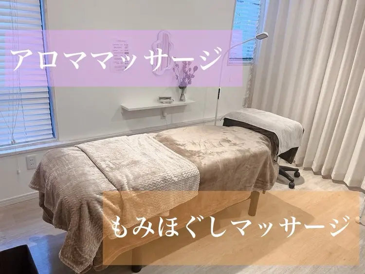 ハーブピーリング・よもぎ蒸し専門店Lupinusの内観・外観3