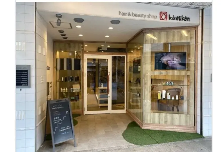 kamiken.hommeの内観・外観1