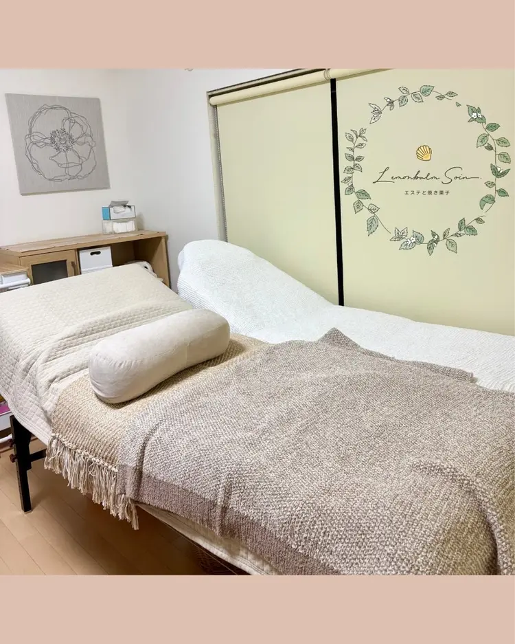 Lemonbalm Soinの内観・外観1