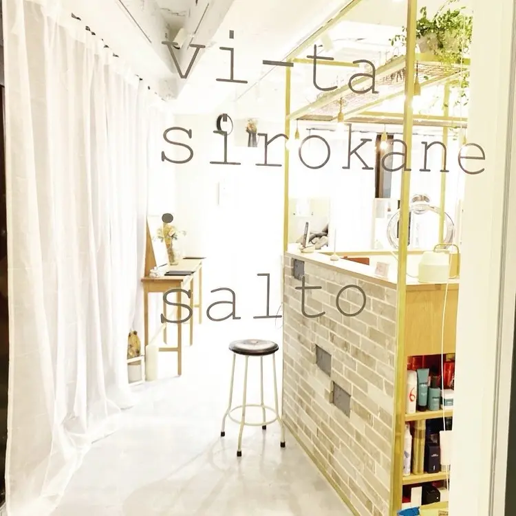 vi-ta Shirokane.saltoの内観・外観2