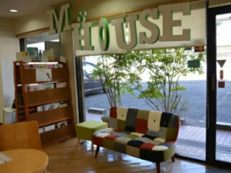 エムズハウスの内観・外観1