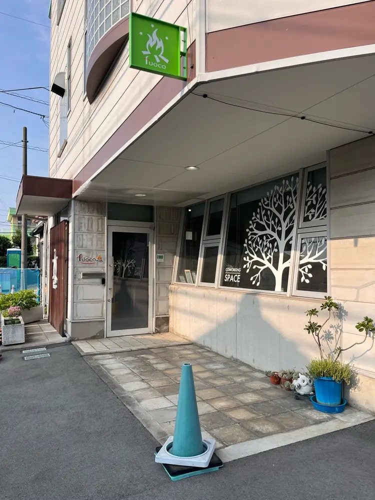 メラニンケアサロンM/é（エムエ）の内観・外観1