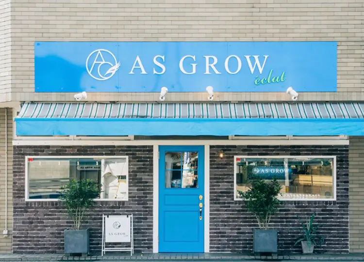 ASGROW'eclat(帯山店)の内観・外観1