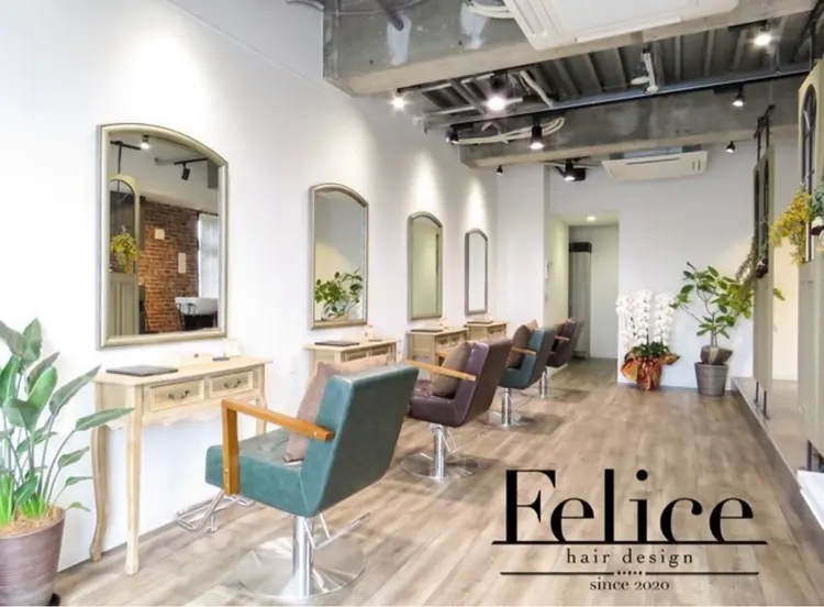 felice hair designの内観・外観1