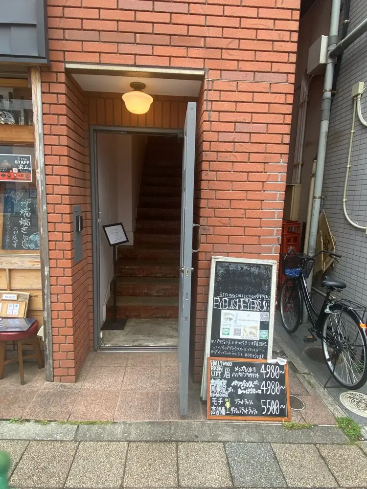 FREEME【フリーミ】の内観・外観3