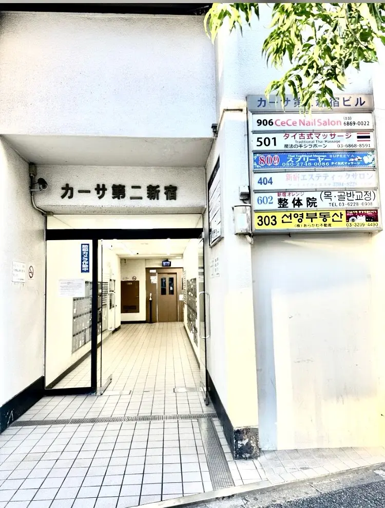 ROKA NAIL サロンの内観・外観2